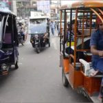 महानगर में ई-रिक्शा चालकों के रूट व रेट निर्धारित किये जाने के मांग
