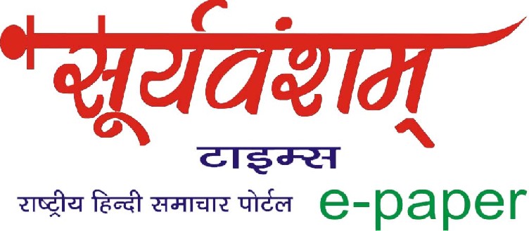 कुकर्म और गला दबाकर हत्या के मामले में फांसी की सजाकुकर्म और गला दबाकर हत्या के मामले में फांसी की सजा