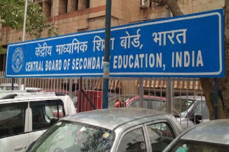 CBSE - 10वीं और 12वीं के छात्रों का इंतजार जल्द खत्म