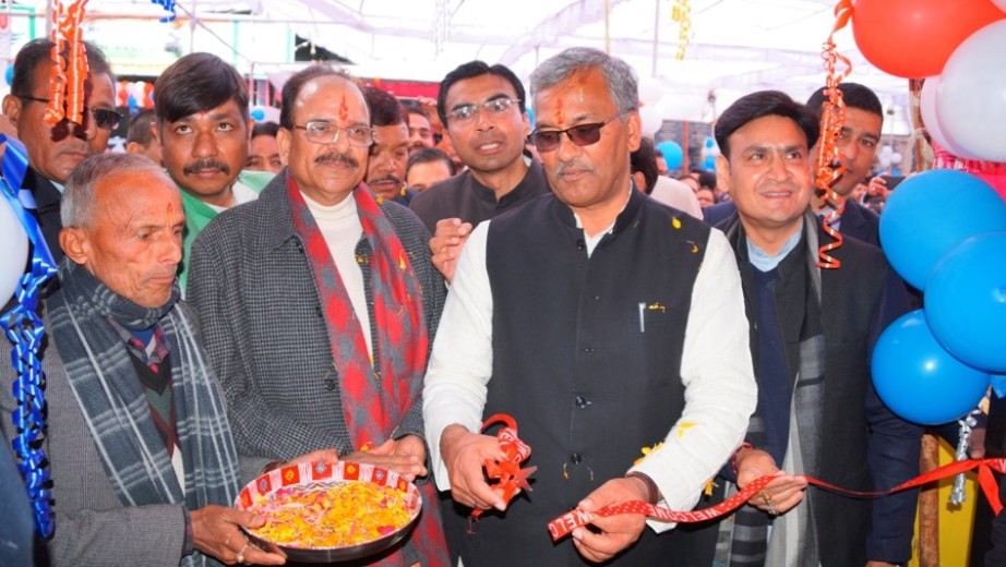 मुख्यमंत्री ने नैनीताल में कई योजनाओं के शुभारम्भ किये