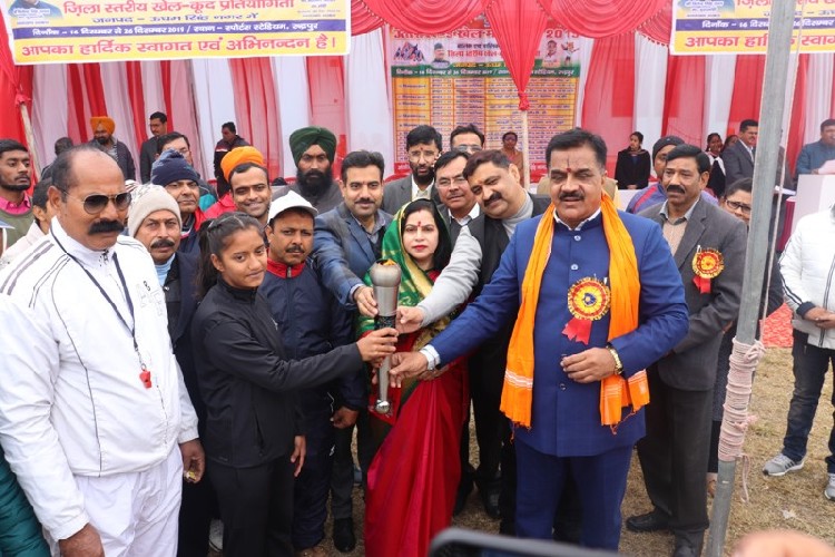 खेल महाकुम्भ-2019