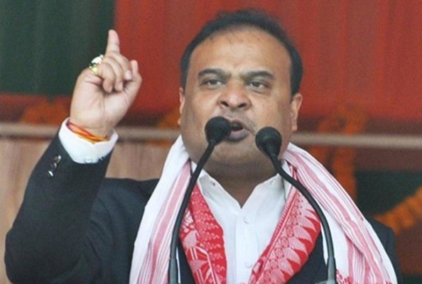 असम