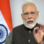प्रधानमंत्री मोदी की अपील - एक साल तक वर्क फ्रॉम होम, पेट्रोल.डीजल का कम इस्तेमाल, सोना न खरीदें
