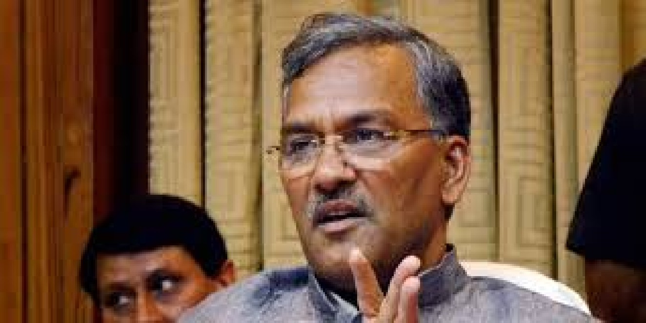 ब्रेकिंग न्यूज - आज शाम दे सकते है सीएम इस्तीफा