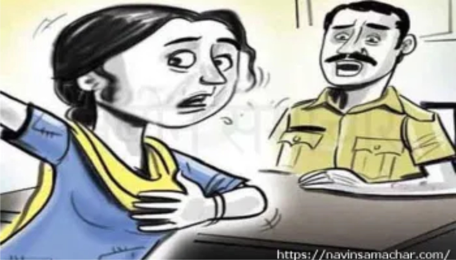 महिला से लोन के नाम पर 70 हजार की ठगी