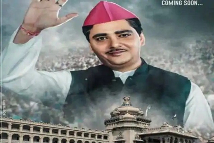29 को रिलीज होगी फिल्मी मै मुलायम सिंह यादव