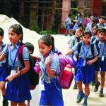जिले के सभी सरकारी, गैर सरकारी विद्यालयों और आंगनबाड़ी केंद्रों के सुबह 7 बजे से 11.30 बजे तक होंगे संचालित