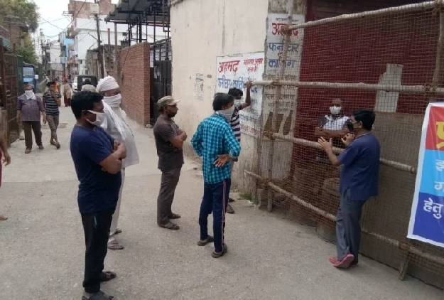 राज्य में कंटेनमेंट जोन की संख्या बढ़ी, रहेगा सम्पूर्ण लाॅकडाउन