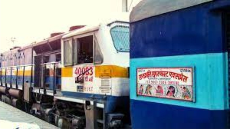 दो हिस्सों में बटी सप्तक्रान्ति एक्सप्रेस