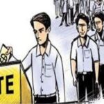 पंचायत चुनाव तय करेंगे साल 2027 में होने वाले विधानसभा चुनाव में आखिरकार जनता क्या सोच रही है?