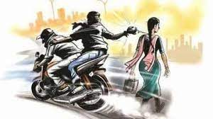मॉर्निंग वॉक गई एक महिला से चेन छीन फरार