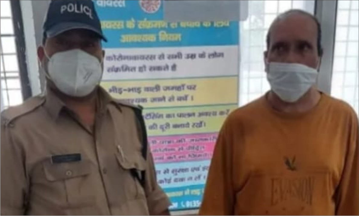 स्कूल के संचालक पर लगा 12 साल की बच्ची से दुष्कर्म का आरोप