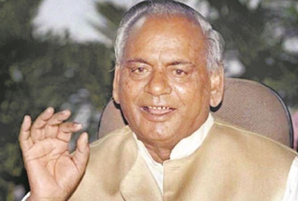 बदल सकता है अलीगढ़ एयरपोर्ट का नाम ?