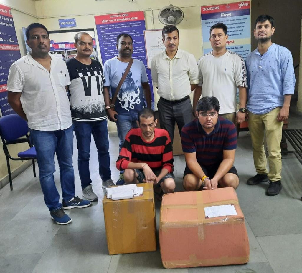 नगर में फर्जी कॉल सेन्टर का खुलासा