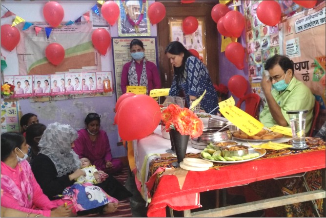 नगर के आंगनबाड़ी में पोषण मेले का आयोजन