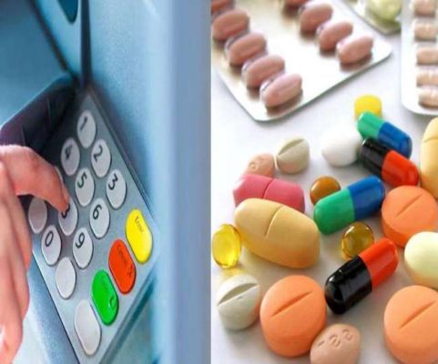 दवाईयों वाला एटीएम -ं डॉक्टर का पर्चा डाल निकलेंगी दवा