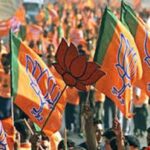 भाजपा ने निकाय चुनाव के लिए कसी कमर प्रत्याशियों की तलाश शुरू