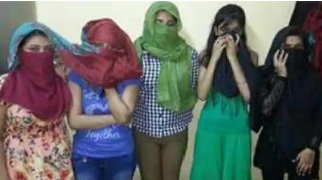 काम की तलाश में आयी लडकियां बनी कॉल गर्ल्स
