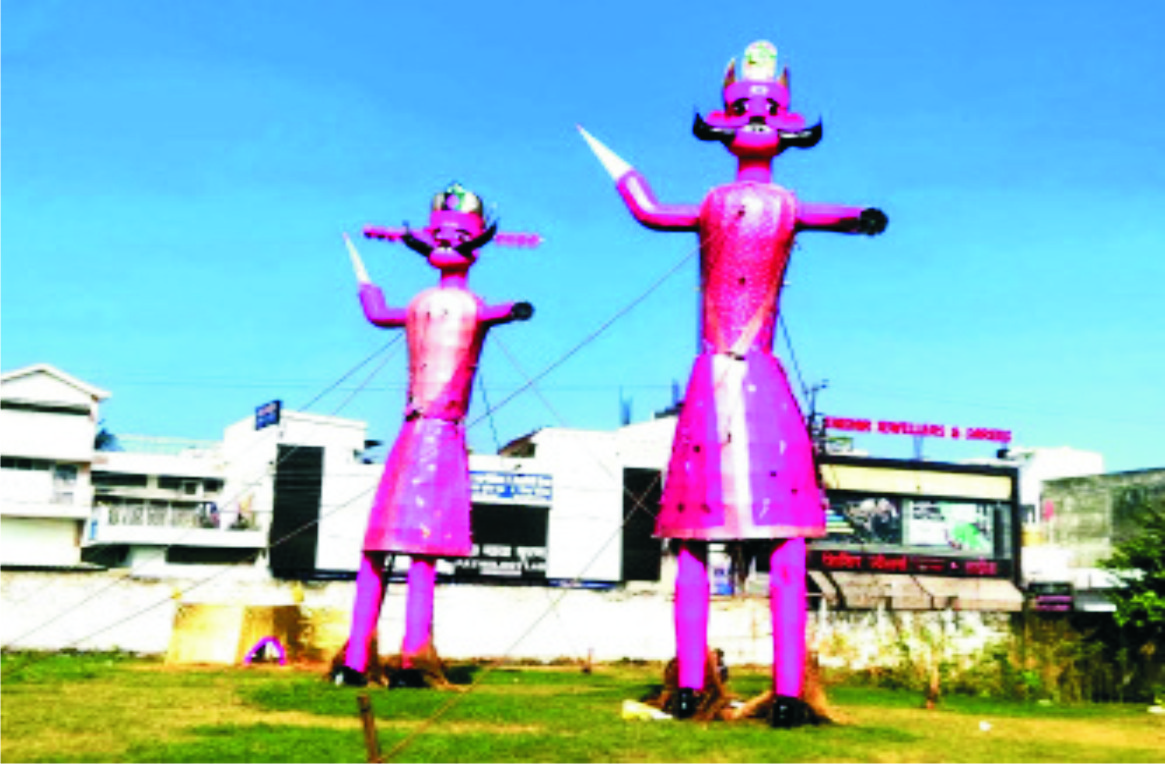 केवल 300 लोग ही देख सकेंगे रावण दहन