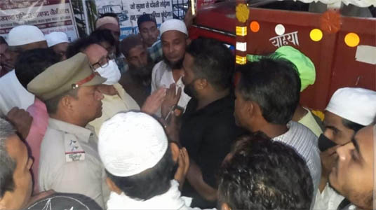लापता युवक की लाश जंगलों में कई टुकड़ों में बरामद
