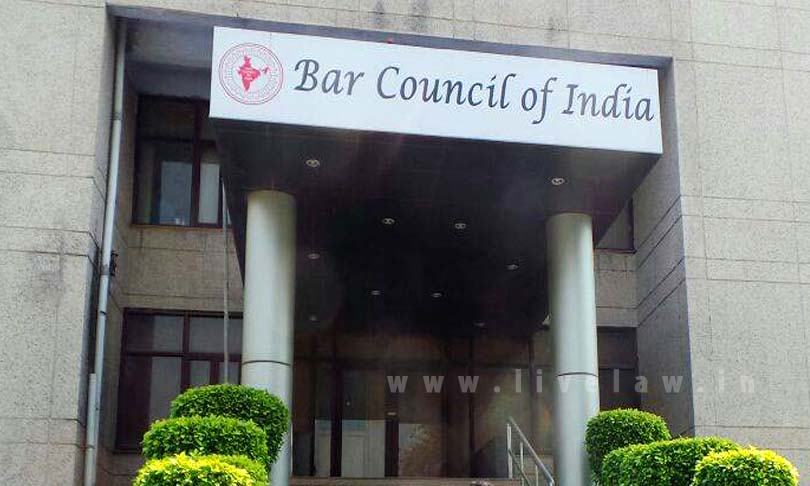 बार कांउसिल ऑफ इंडिया की बड़ी कार्यवाही 28 वकील संस्पेड