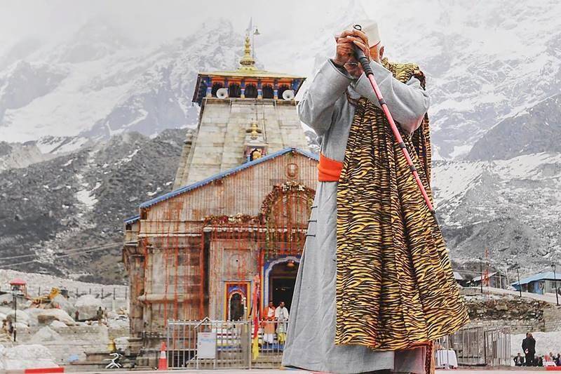 ब्रेकिंग न्यूज - पीएम मोदी पहुचे केदारनाथ