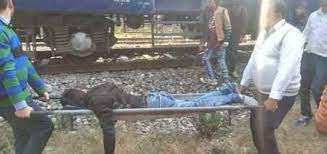 ट्रेन के सामने कूद कर युवक दी जान