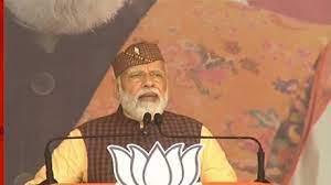 आज भाजपा की शंखनाद रैली को संबोधित करेंगे पीएम मोदी