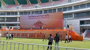 आज मनेगी दिवाली 31 बड़े मन्दिरों व चौराहों को दुल्हन की तरह सजाया