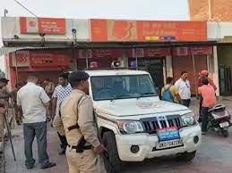 बड़ी खबर - बैंक ऑफ बड़ौदा में हुई डकैती का पर्दाफश