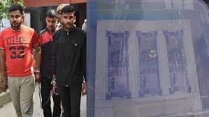 बड़ी खबर - पुलिस ने पकड़ी नकली नोटो की खेप 3 गिरफ्तार 2 फरार