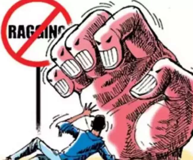 मेडिकल कॉलेज छात्रा ने लगाया रैगिंग का आरोप