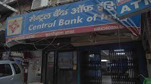 बैंक के लॉकर से लगभग 35 लाख रुपए के जेवर की चोरी