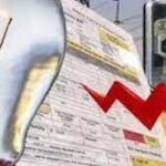 बिजली विभाग और विजिलेंस टीम ने संयुक्त रूप से बिजली चोरी करने वालों के खिलाफ छापेमारी