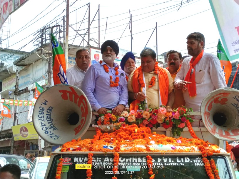 प्रदेश अध्यक्ष महेन्द्र भट्ट का नगर में हुआ जोरदार स्वागत