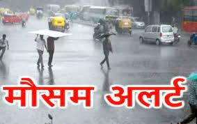 कुमांऊ में हो रही लगातार बारिश से जनजीवन अस्तव्यस्त
