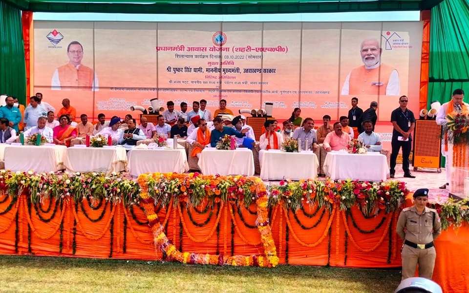 मुख्यमंत्री ने 9 आवासीय योजनाओं का किया शिलान्यास