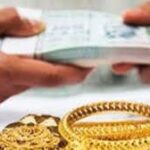गोल्ड पर घमासान - सर्राफा व्यापारियों का प्रदेशभर में आज विरोध प्रदर्शन