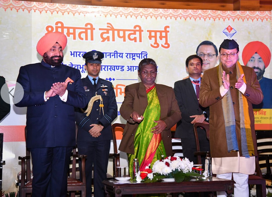 राष्ट्रपति ने किया ₹2001.94 करोड़ की 9 विकास योजनाओं का लोकार्पण और शिलान्यास