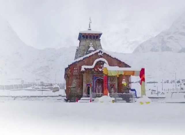 बर्फबारी से जन्नत सा नजारा, केदारनाथ की वादियां हुईं खूबसूरत