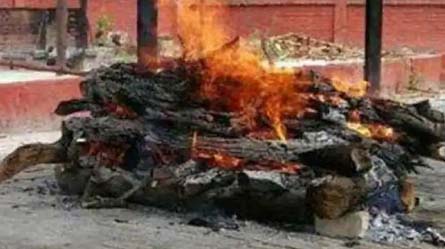 अंतिम संस्कार से पहले जाग उठी 102 वर्ष की बुजर्ग महिला