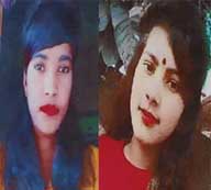दो युवतियां संदिग्ध परिस्थितियों में गायब