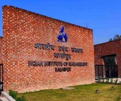 आईआईएम काशीपुर का 10वां दीक्षांत समारोह 29 अप्रैल
