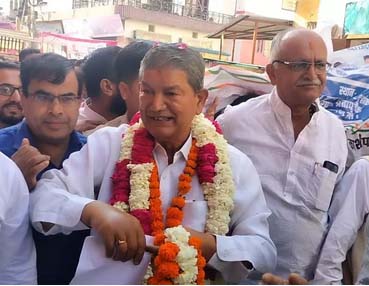 पदयात्रा में शामिल हुये पूर्व मुख्यमंत्री हरीश रावत