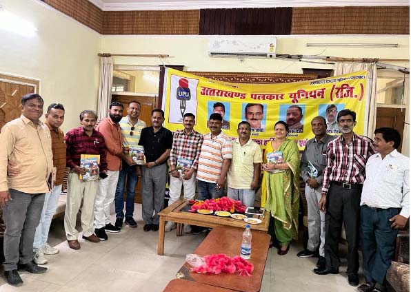 नगर में उत्तराखण्ड पत्रकार यूनियन के प्रदेश पदाधिकारियों का जोरदार स्वागत