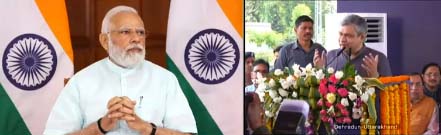 प्रधानमंत्री ने देहरादून-दिल्ली वंदे भारत एक्सप्रेस ट्रेन को दिखाई हरी झंडी