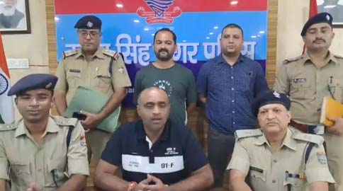 ब्रेकिंग न्यूज - पुलिस ने किया साइबर ठगी का नेटवर्क चला रहे गैंग का भंडाफोड