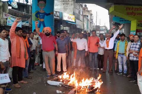 विहिप व बजरंग दल के कार्यकर्ताओं ने किया नूंह में हुई हिंसा का विरोध