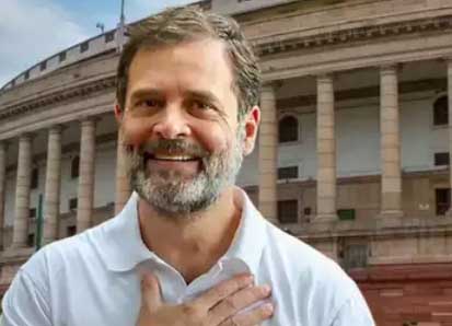 राहुल गांधी की लोकसभा सदस्यता बहाल