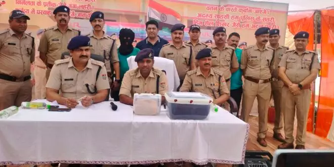 एक करोड़ रुपए की स्मैक के साथ एक अभियुक्त गिरफ्तार